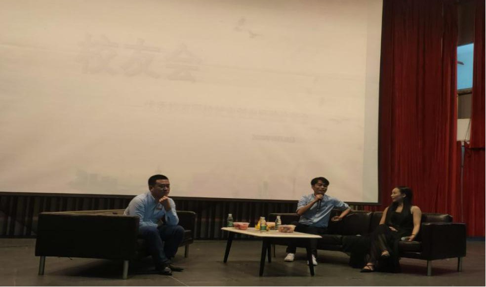 【优秀员工公益讲师团】“对话员工，共促成长” 明陞m88官方网站优秀员工公益讲座分享交流会